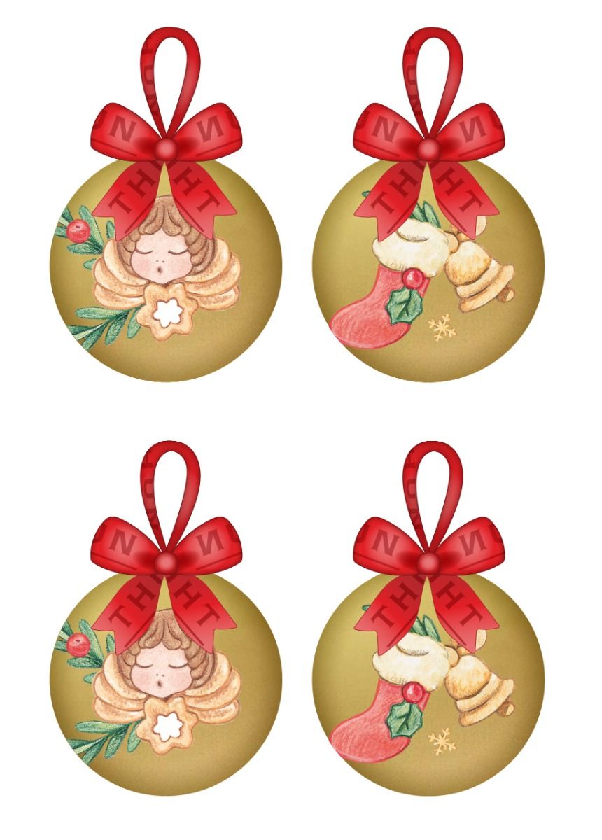 Thun - set 4 palline oro xmas 23 | rohome - Rohome